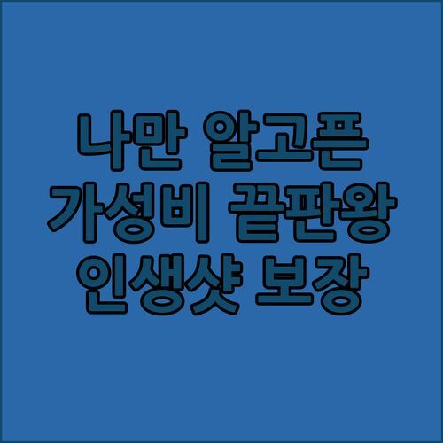 나만 알고 싶은 닌빈 숙소, Nha Lua Homestay! 가성비 끝판왕, 인생샷 보장!