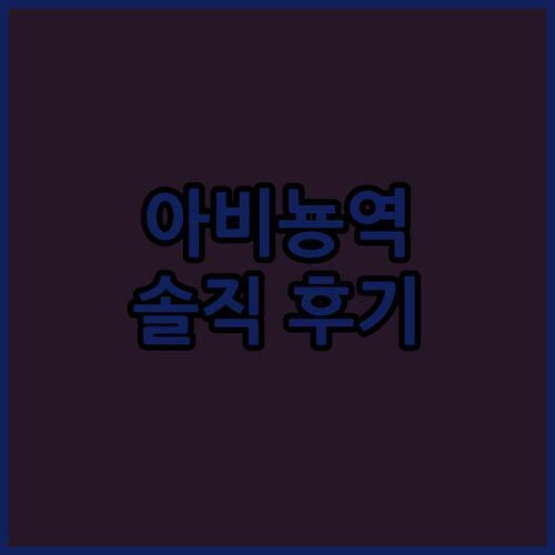 아비뇽 TGV역 근처 호텔 어디가 좋을까? hotelF1 아비뇽 센터 코트린 가르 TGV 솔직 후기!