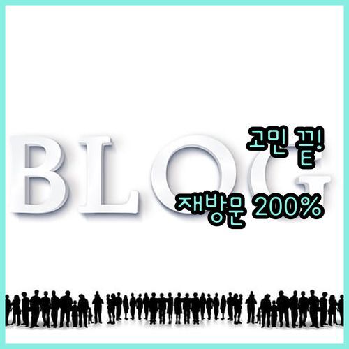 난바 숙소 고민 끝! 리치몬드 호텔 다이코쿠초, 재방문율 200% 이유?!