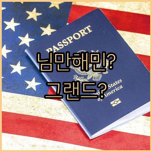 님만해민 vs 더 그랜드 차이야프룩, 당신의 선택은? 치앙마이 호텔 비교 분석!